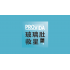 ProVida 整腸益生菌玻璃肚救星 200g （貓狗食用）